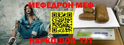 шишки Нарткала