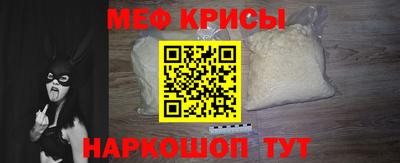 шишки Нарткала