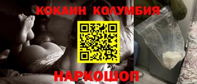 мдма Нальчик