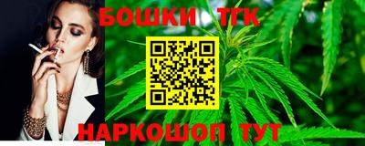 мдма Нальчик