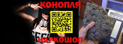 мдма Нальчик