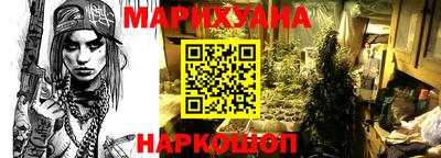 мдма Нальчик