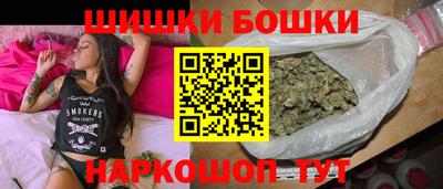 скорость mdpv Обнинск