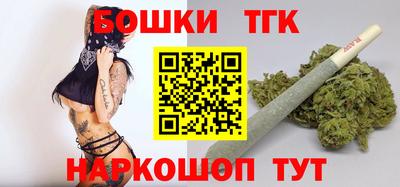 мдма Нальчик