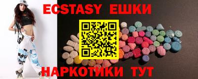 мдма Нальчик