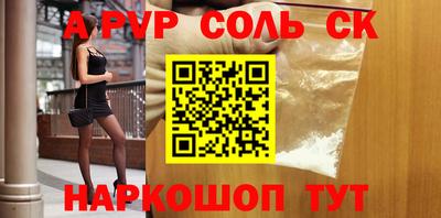 мдма Нальчик