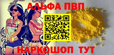 мдма Нальчик