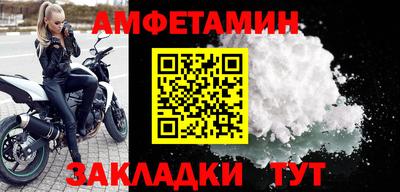шишки Нарткала