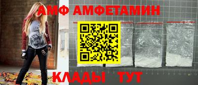 мдма Нальчик
