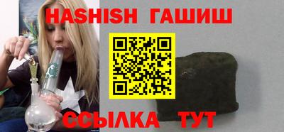 мдма Нальчик
