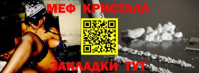 MDMA Premium VHQ Обь