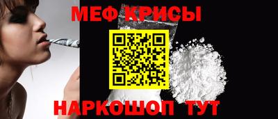 мдма Нальчик